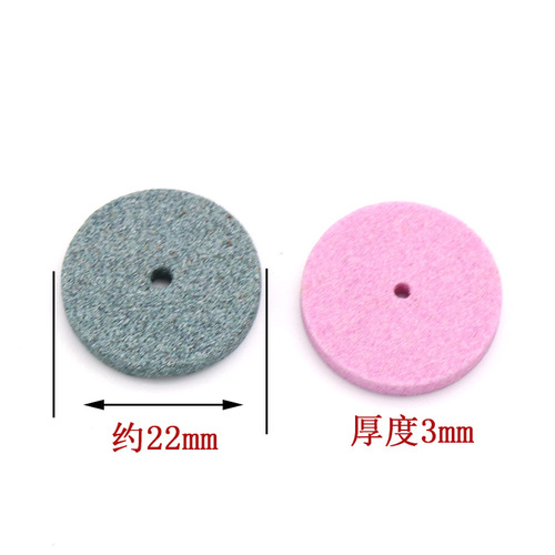 Silicon carbide, alumina, corundum, small grinding wheels, grinding discs for grinding ceramics, resins, metals, wood, bones, etc.
