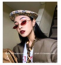 �羳�¿�ŷ�����ų�������С��ī����Բ����Ů̫��������ͬ��ī��