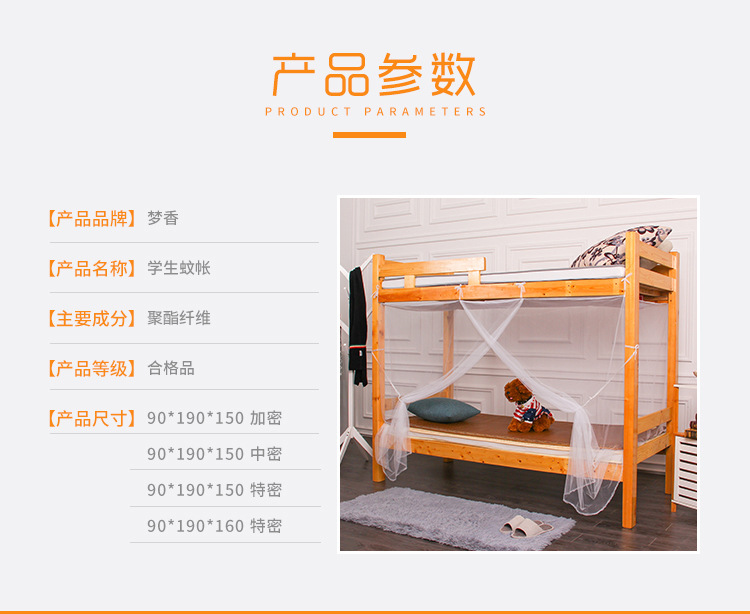 TIM图片20180207085404_03