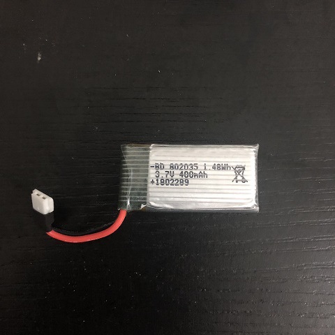 燑欣达TXD-8S TXD-7S TXD-9S TXD-3S原装电池400MAh 750MAh锂电池|ms