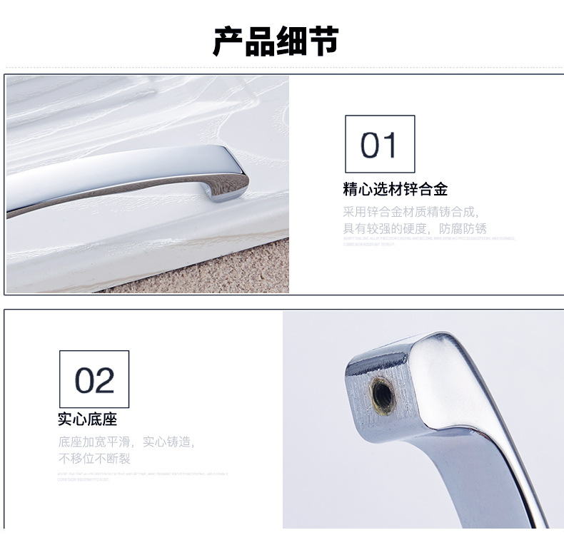 亮珞系列详情页_15