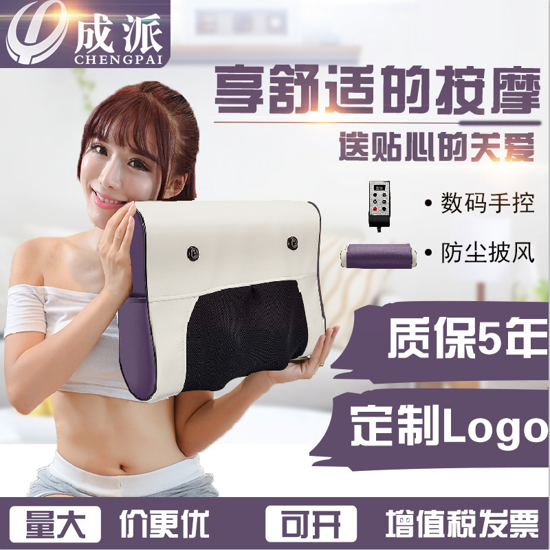 颈椎按摩器腰部腿部电动多功能按摩枕头家用全身按摩靠垫一件代发