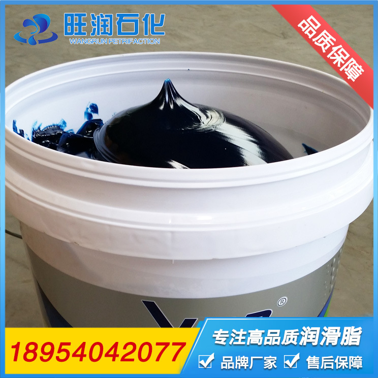 东营润滑油脂生产厂家 HP多效高温锂基润滑脂 高温润滑脂 黄油