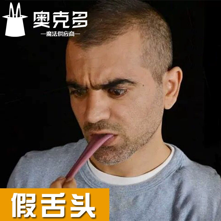 Искусственный язык с иглой реквизит для розыгрышей
