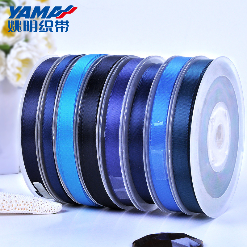 Yao Ming cinta de doble cara de la cinta de satén de poliéster hecho a mano DIY material de la cinta de 13mm Azul Serie 303-333 image 4