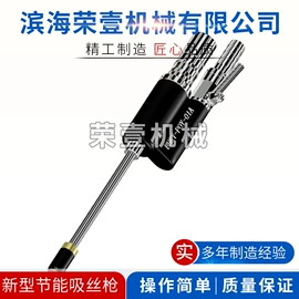 纺机配件;化纤机械