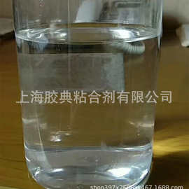 圣诞礼品工艺用胶 灯饰胶酒精胶丝花胶 透明快干胶水