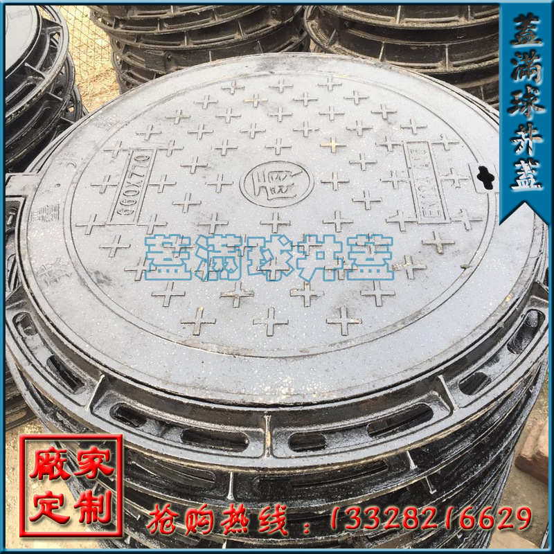 ��ī�����г��۸���ī����������������ˮ�����Ҹ������ֻ�Բ�ξ�