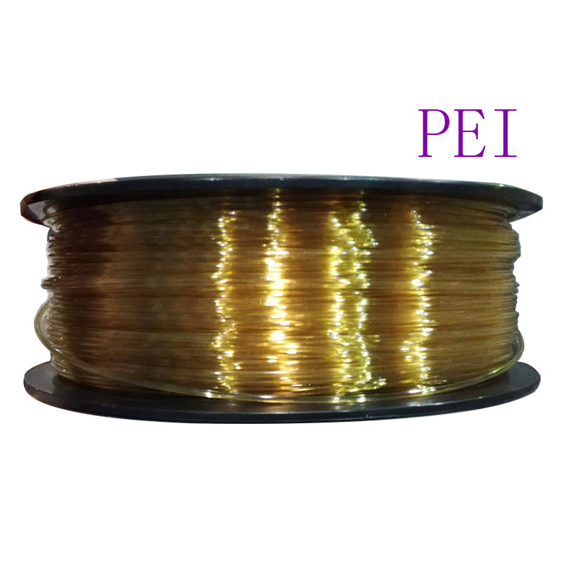 PEEK PEI PVA 碳纤复合3D打印丝生产线 3D打印增材挤出设备