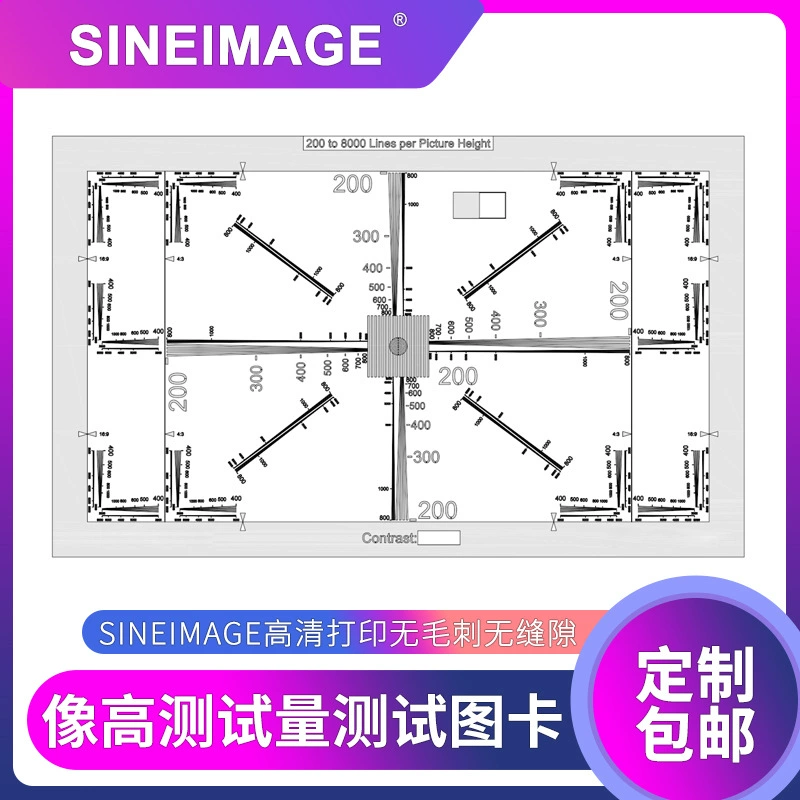 Изображение высокую карту карты теста (200 до 8000 линий в изображение) Карточку теста ТВЛ линейную карту теста клина можно подгонять