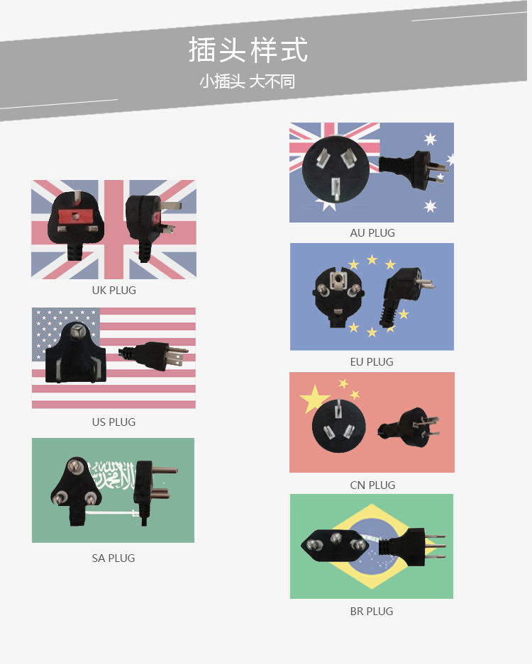 详情页--热转印-1_10