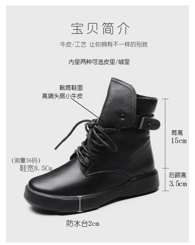 Bottes femme en En cuir - Ref 3355407 Image 7