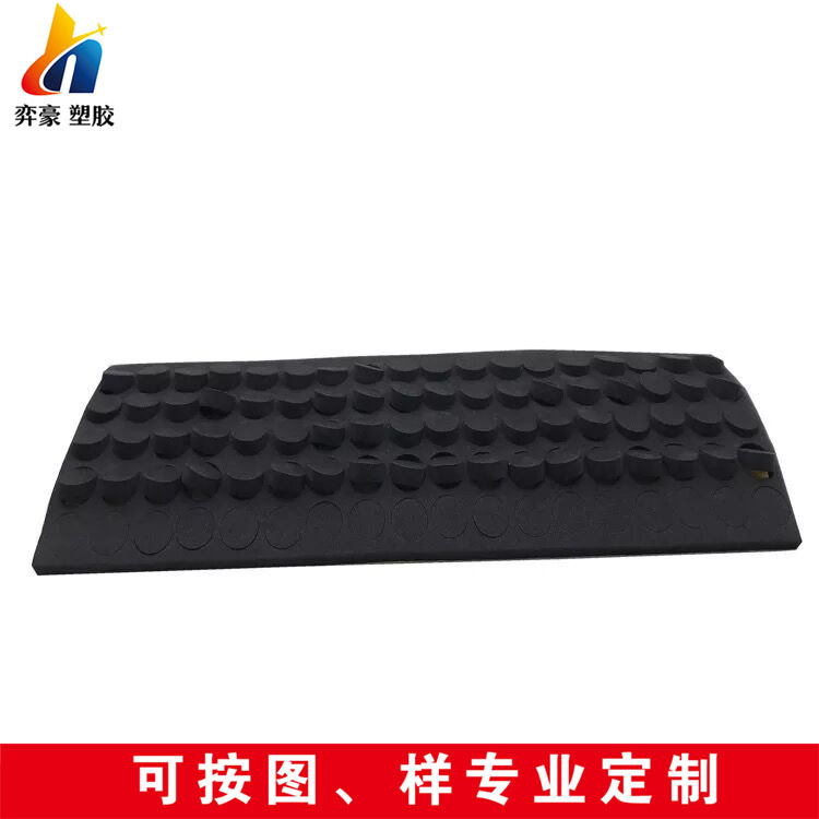 EVA rubber pad 3
