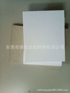 TECADUR PBT(PBT)�ی��������ᶡ��������ģ�����