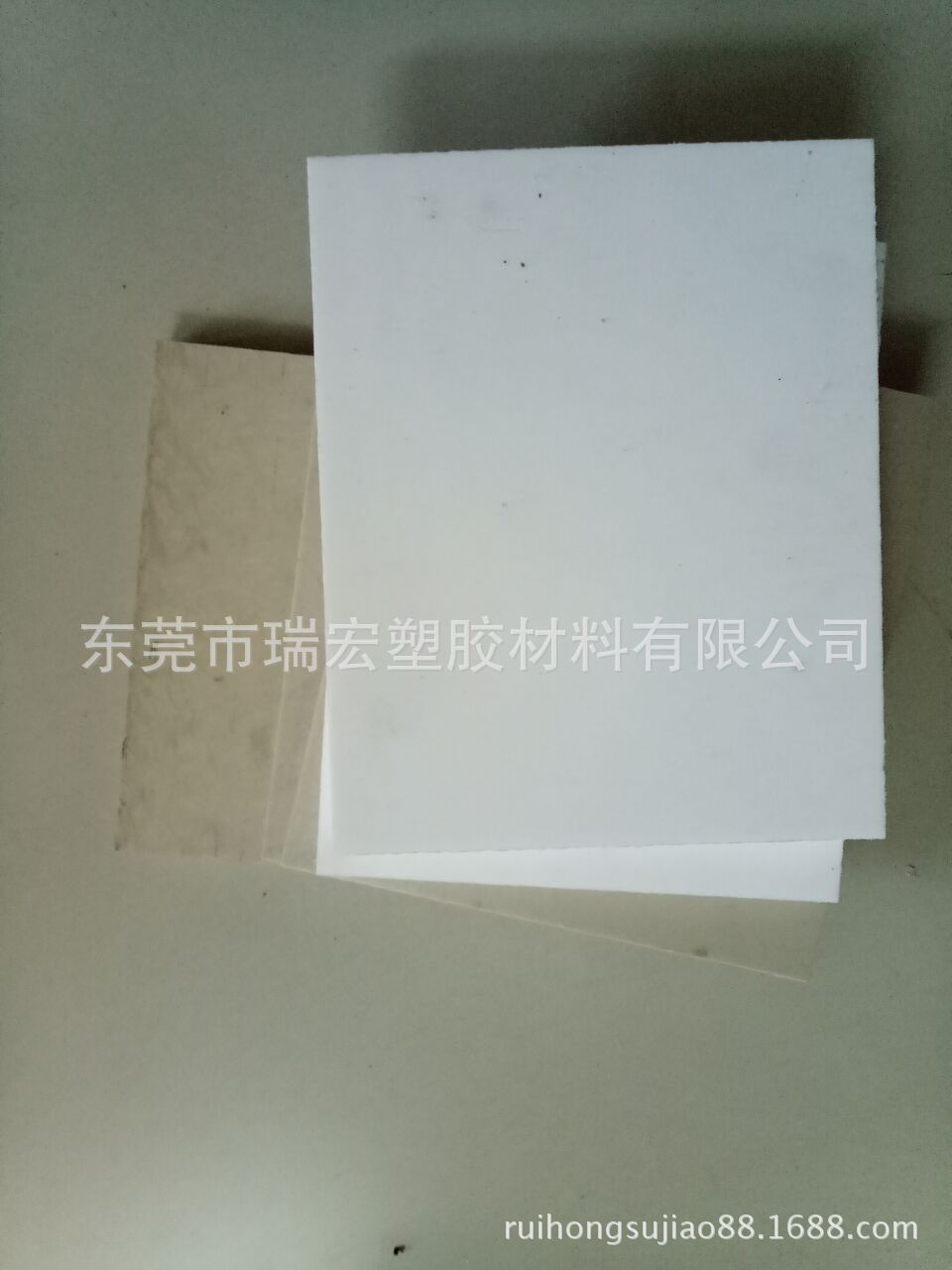 供应ERTALYTE板，PET板，PET-P板，PBT板，原装进口