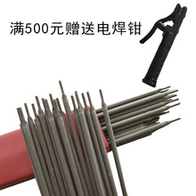 EDPCrMoV-A2-15�Ѻ����lD227��ĥ���lD227늺��lEDPCrMoV-A2-15