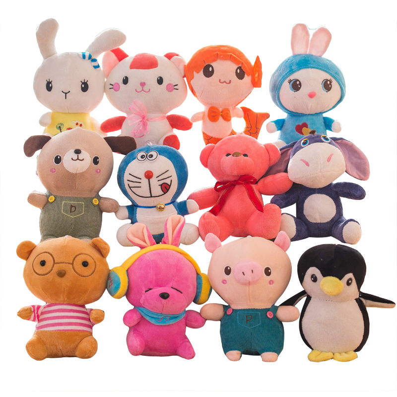 Máquina de agarre de siete pulgadas Muñeca de peluche de juguete 20cm empresa evento Regalo boda lanzamiento