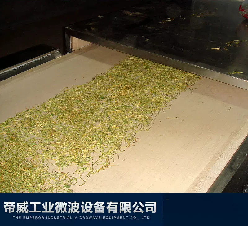 杀青烘干一体机  金银花、茉莉花、菊花杀青专用烘干机批发