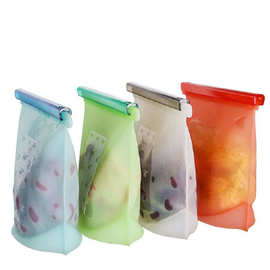 环保耐用硅胶保鲜袋 食品收纳袋 密封袋 自封袋 冰箱分装保鲜袋