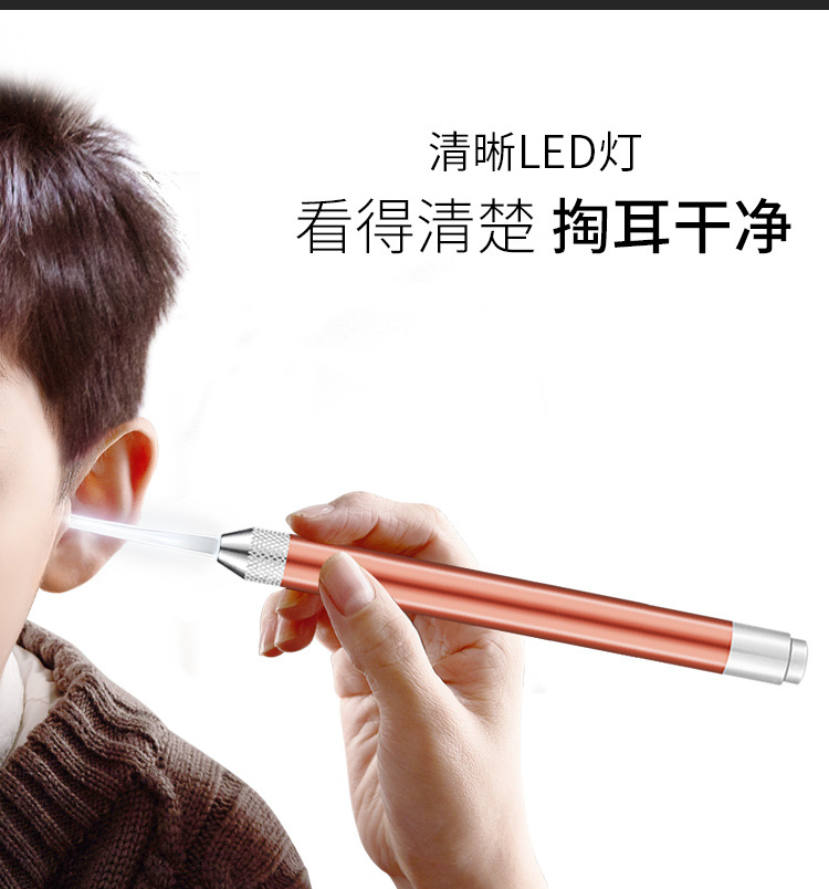 2 piece set of luminous ear clips rose gold version_11.jpg