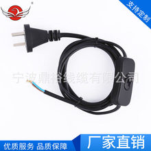 ����͢�����Դ�� ����͢���_�P���^�� Ʒ��β����͢���^�����