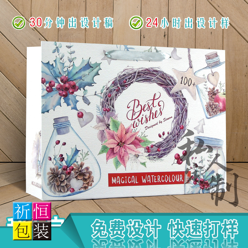 批发 定做牛皮纸袋 礼品袋 服装手提袋定做 购物纸袋 量大价优