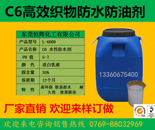 ��������ˮ ������ ����C6�h����ˮ�� �;÷�ˮ���̈́�