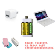 ����5̖/7̖��AA/AAA���늳س�����b��܇늄����늳� Դ�^�S��