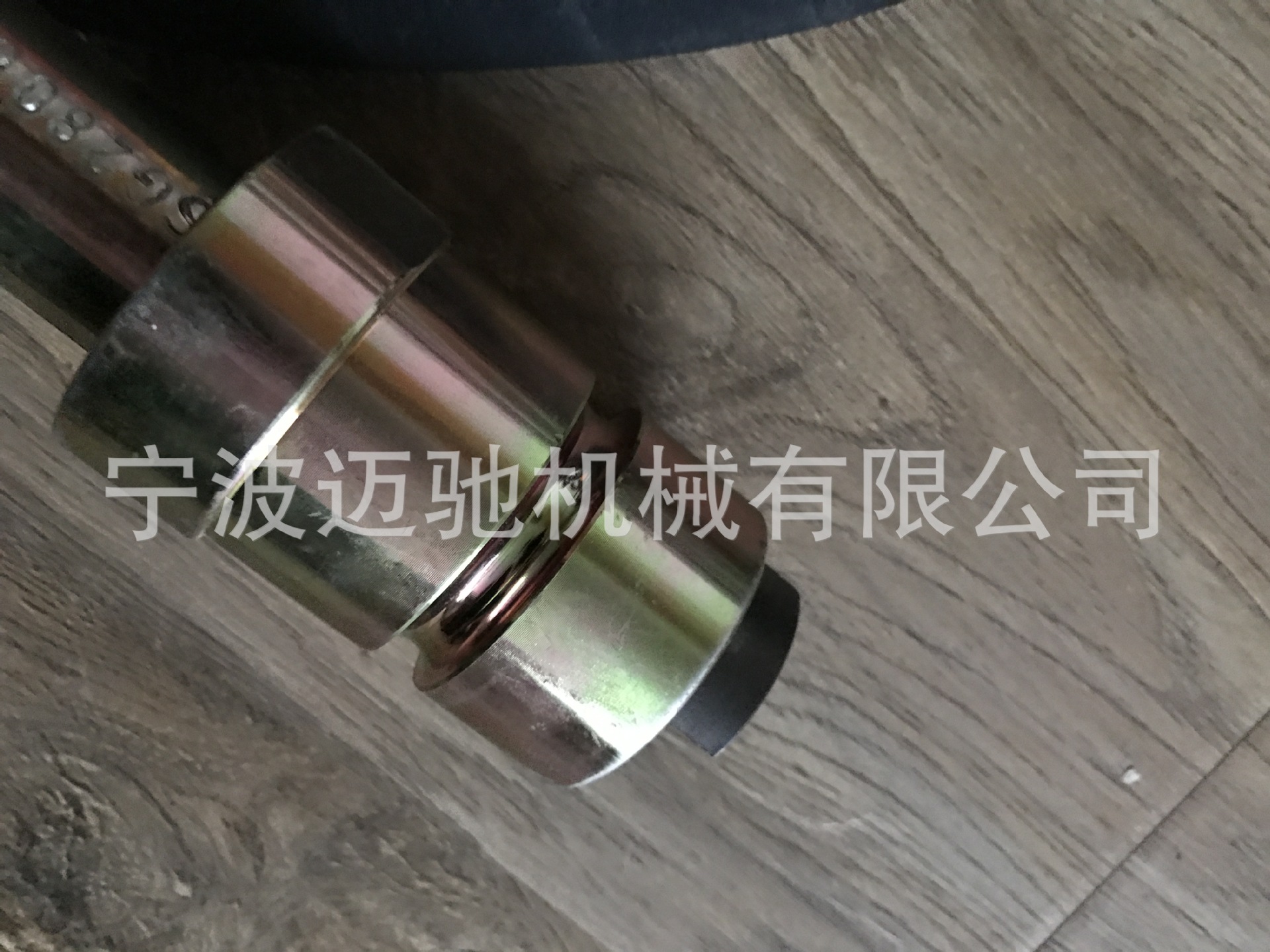 二爪式混凝土振动棒 马式接口振动棒 插入式行星振动棒