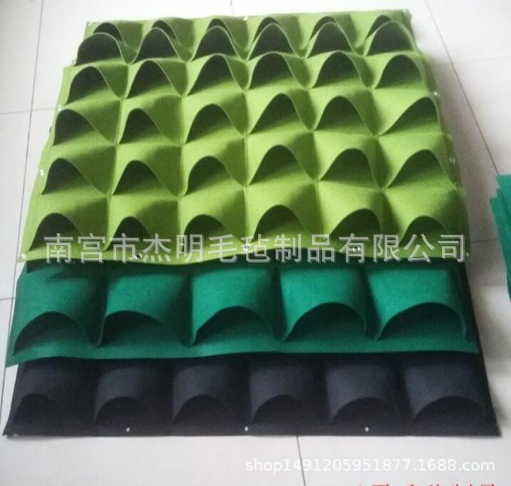 厂家直销 植物袋 毛毡 立体绿化植物墙 栽培袋育苗袋植物袋手工