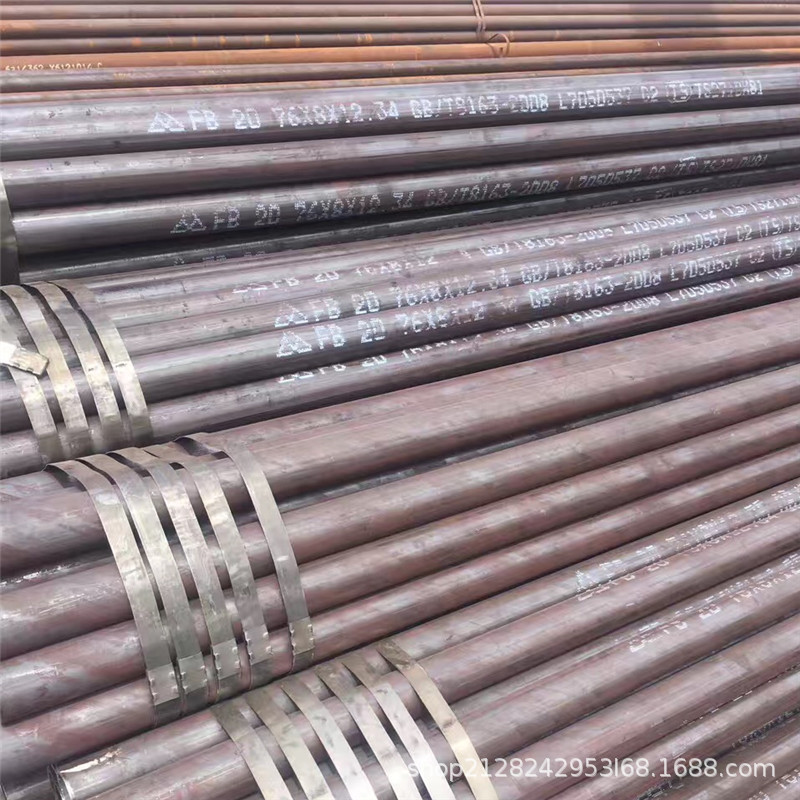 现货供应 20G高压锅炉无缝管 品种多样 品质优