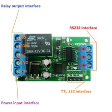 2合1RS232 TTL232继电器UART串口远程遥控开关 控制车库汽车马达