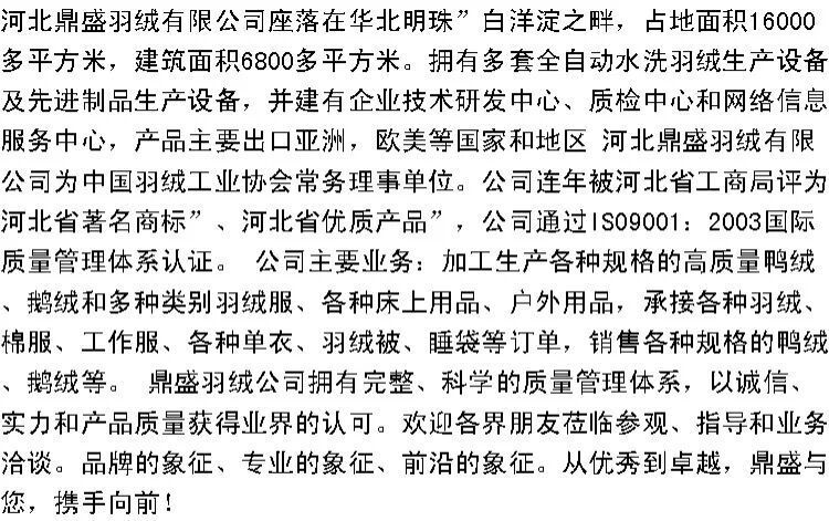 9066923171_980119599