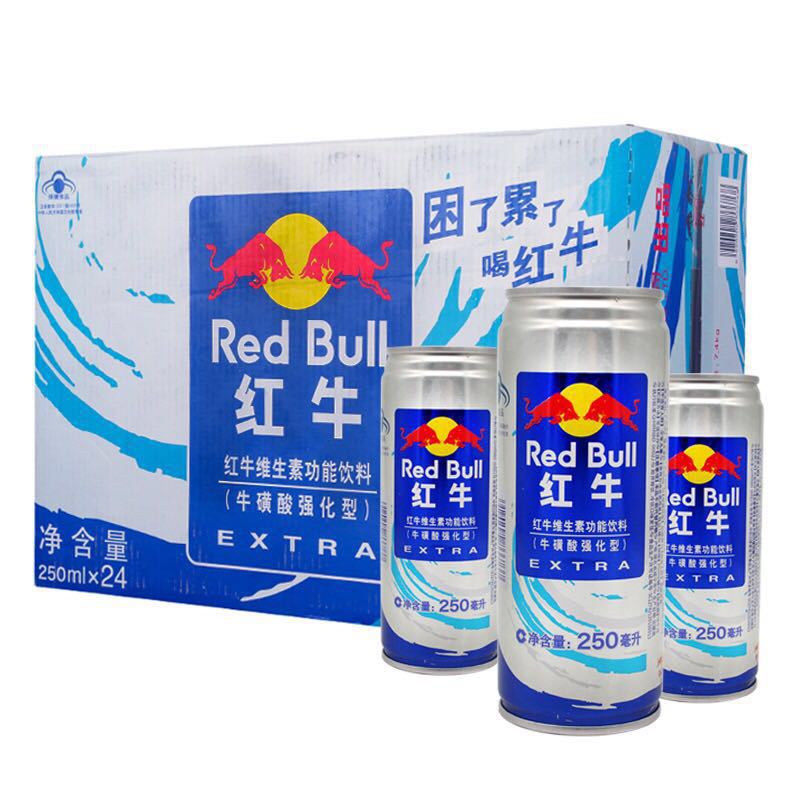 红牛维生素功能饮料250毫升X24罐箱强化型功能饮料 蓝罐红牛 包|ru