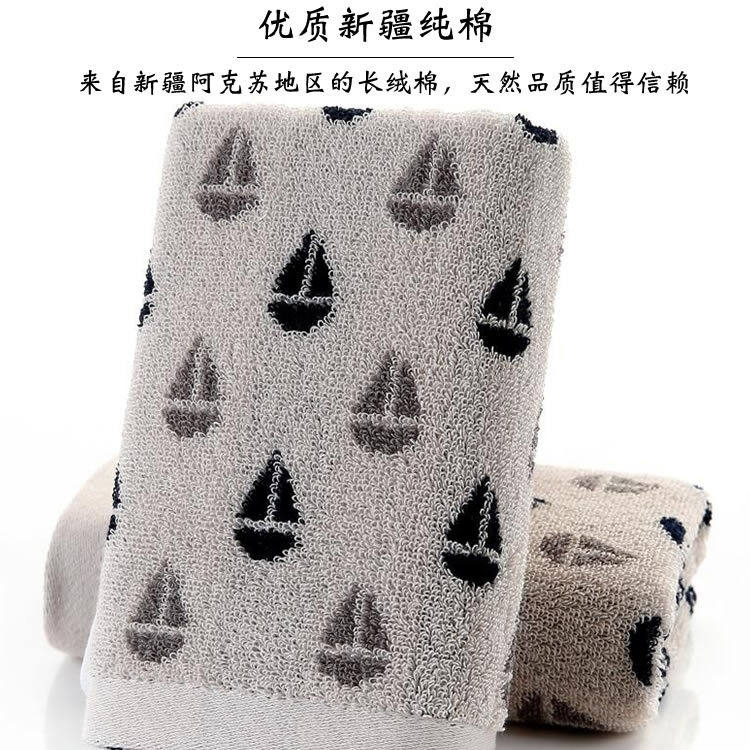毛巾介绍3.jpg