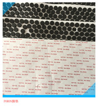 z|ƬճAιz|͸z|Ȧɫz|