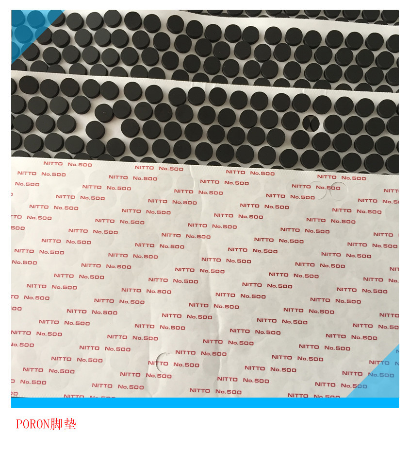 硅胶垫片自粘圆形硅胶垫透明硅胶垫圈防滑黑色硅胶垫