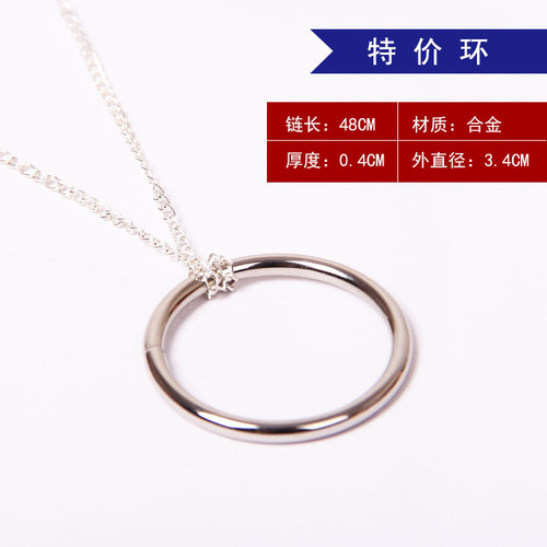 Crazy bestseller!  Magic Props Set Tomorrow Ring Little Magic Knot Necklace and Ring Toy Close View
