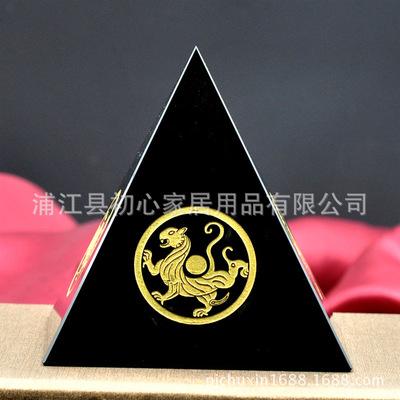 黑曜石水晶能量四神兽四象摆件 风水能量转运金字塔定制|ms