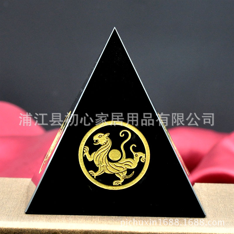黑曜石水晶能量四神兽四象摆件 风水能量转运金字塔定制|ms