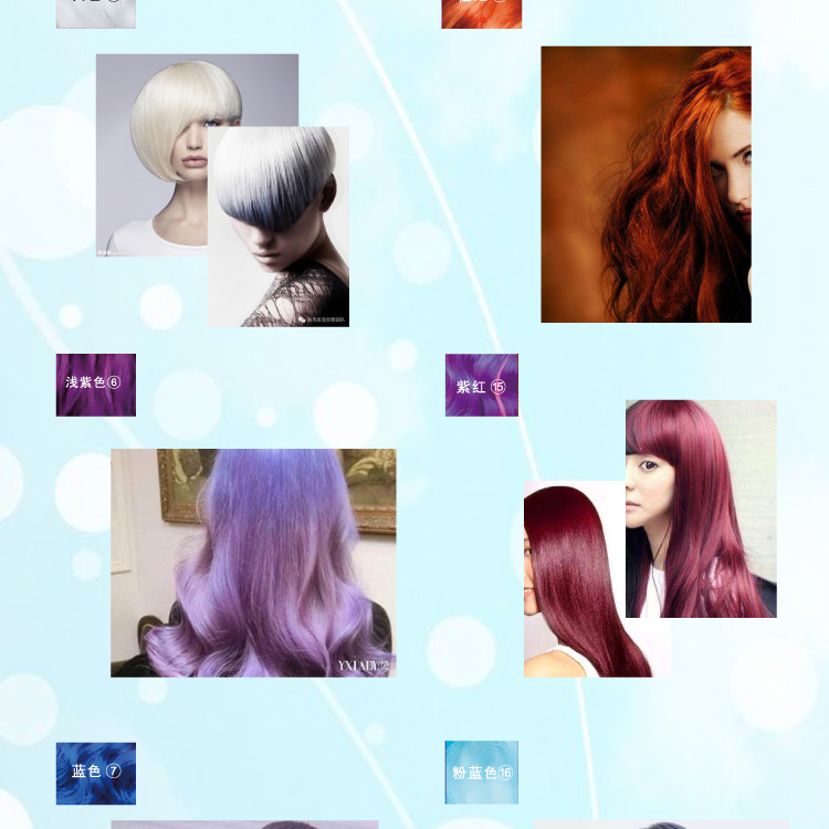 彩色喷发胶详情图_05