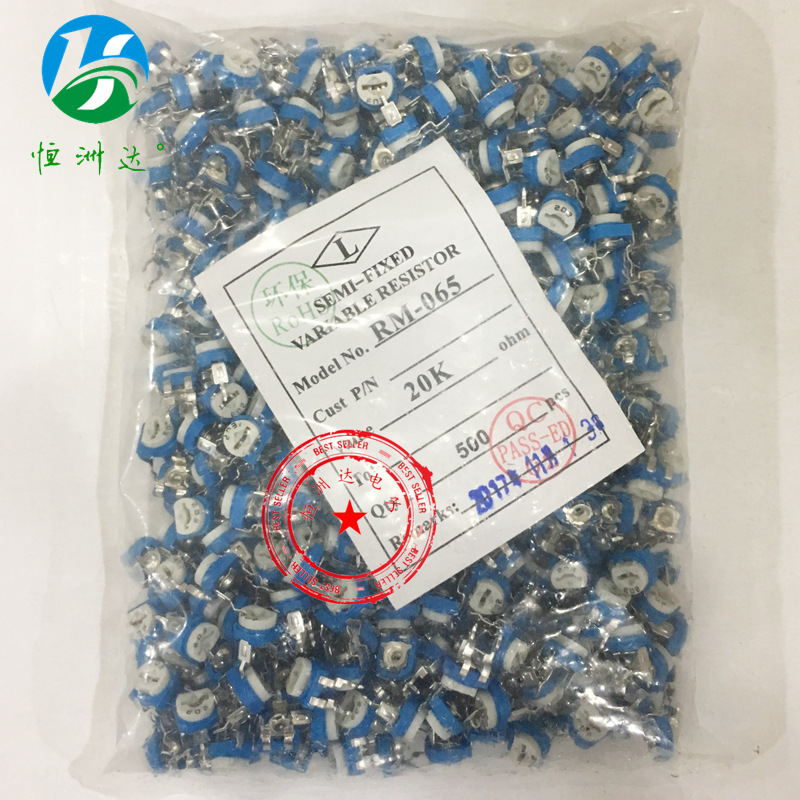 厂家直供RM065 20K卧式 兰白可调电阻203 长期供应