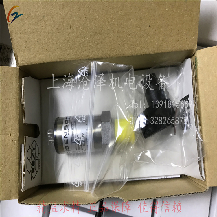 德国BD|SENSORS工业压力传感器变送器DMP331P 0-100mbar 0-40bar