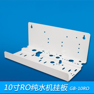 10��С�ͷ��B͸�O��M�b��Ƭ ���ü�ˮ�C����֧�� 50G100G RO���