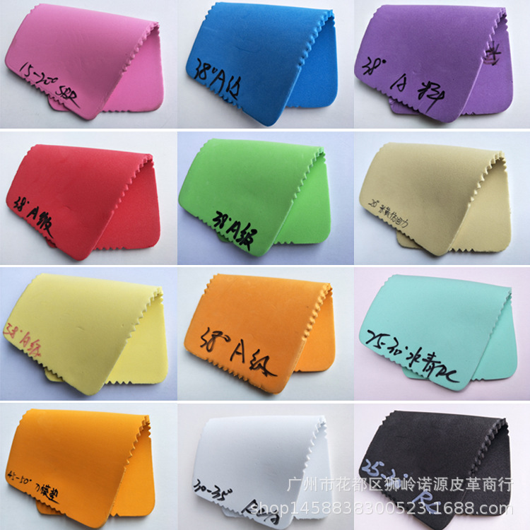 彩色卷材EVA硬发泡 箱包鞋内玩具包装内衬橡塑 各种密度回力胶