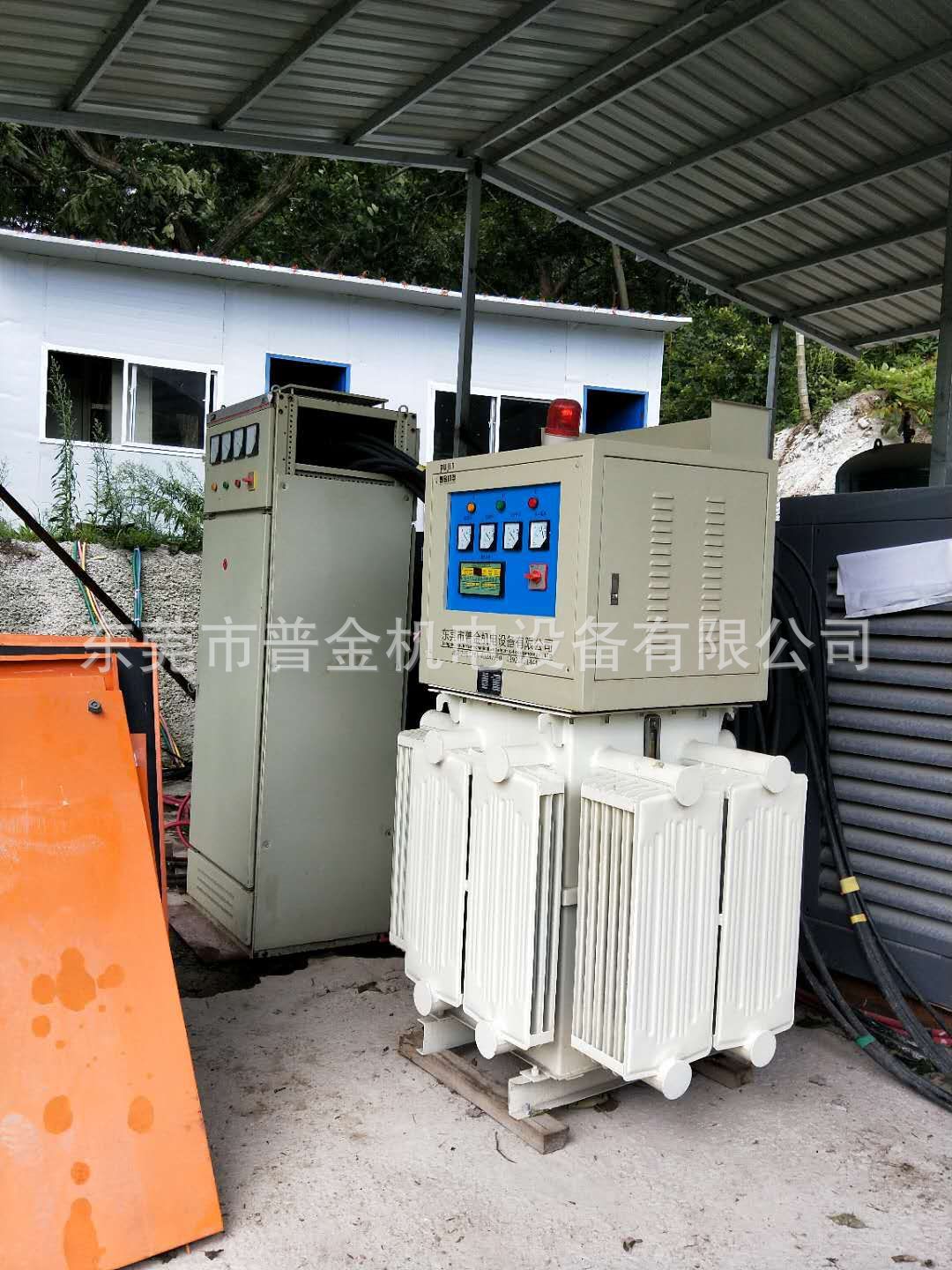 厂家直销东莞稳压器生产厂家普金机电中铁隧道专用升压增压稳压器