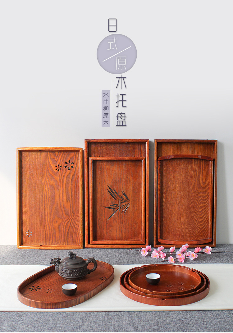 托盘综合-详情_01