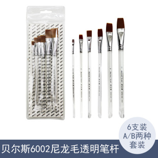 ���lؐ��˹���p6֧�bƽ�^ˮ���U�����z�L���P��ϩ�Pˮ�۹P�F؛