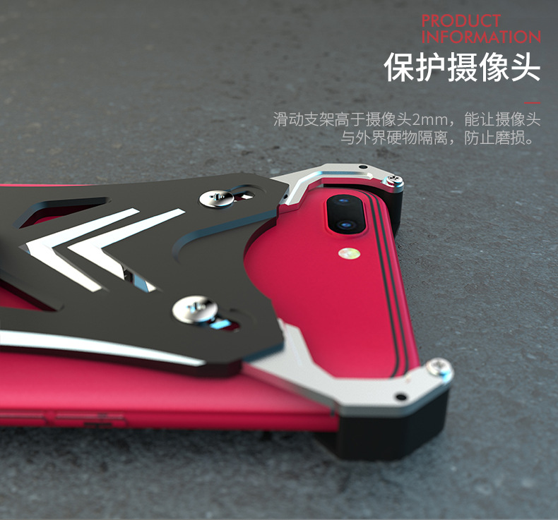 R-Just Soul Calibur Blade Master Ring Holder Shockproof Aerospace Aluminum Metal Shell Case Cover for OPPO R11 & OPPO R11 Plus