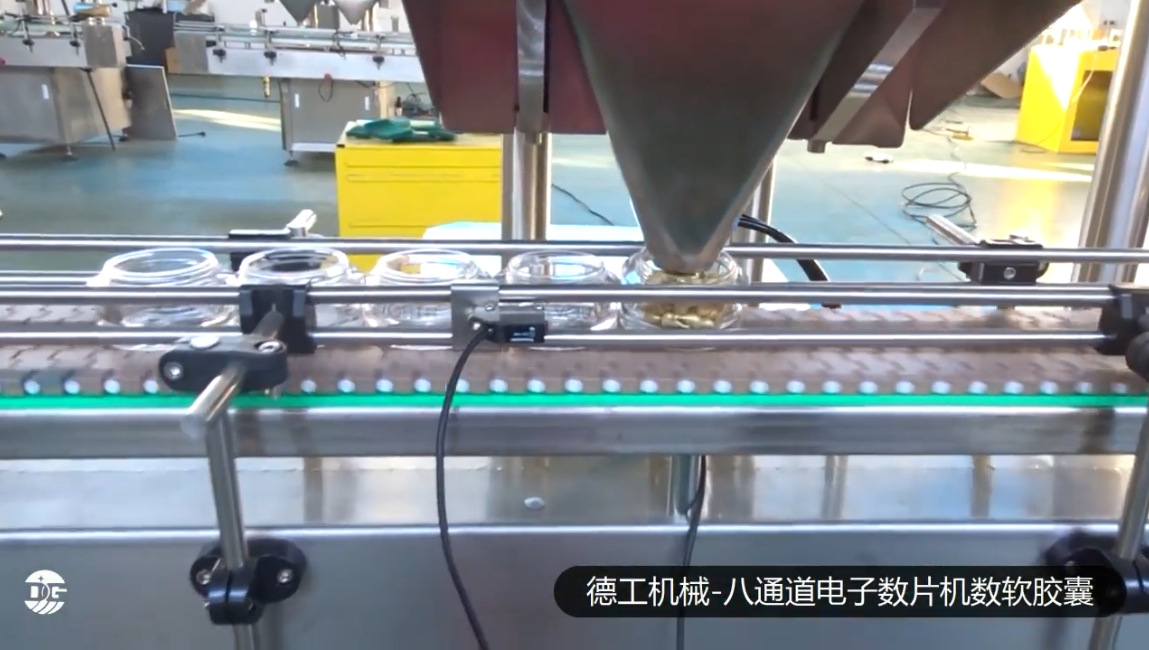 數(shù)粒 (5)